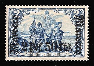 1905 2p 50c on 2m German Offices in Morocco, Germany