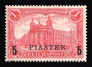 1900 5pi on 1m German Offices in Turkey, Germany