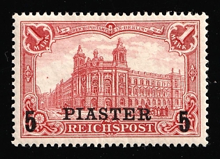 1903 5pi on 1m German Offices in Turkey, Germany