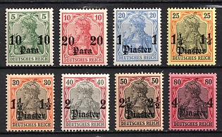 1905 German Offices in Turkey, Germany