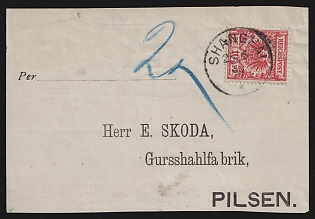 1897 10pf German Offices in China on piece, Germany, Forerunner, Part of Cover, Shanghai Postmark
