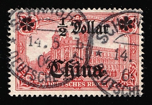 1905 0.5d on 1m German Offices in China, Germany, Signed