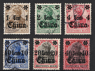 1906-19 German Offices in China, Germany