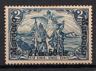 1900 2p 50c on 2m German Offices in Morocco, Germany, Signed