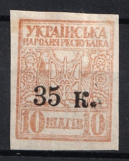 1919 35k Mariupol, Ukraine, Russian Civil War