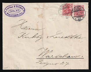1909 (14 Apr) 'Jordan & Berger', German Empire, Germany, 10pf Postal Stationery Commercial Advertising Cover from Berlin to Warsaw (Poland), additionally franked with 10pf, with purple oval Handstamp 'Jordan & Berger' on the front side, with advertisements of various contemporary companies on the back side