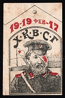 catalog