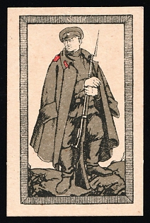 Military, Russian Empire Cinderella in Favor of Soldiers