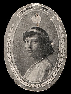 May 29, 1915, Russian Empire Cinderella in Favor of Soldiers