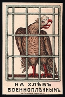 catalog