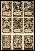 catalog