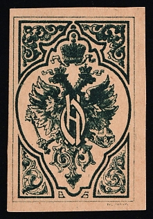 Olga Nikolaevna, Wenzel, Russian Empire Cinderella in Favor of Soldiers