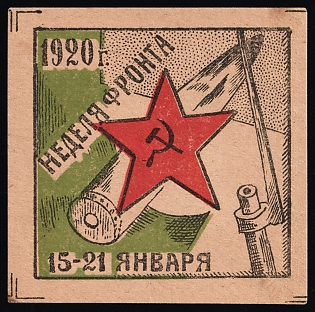 1920 Front Week, January 15-21, Soviet Russia Cinderella in Favor of Soldiers