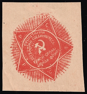 Workers of All Countries, Unite, Soviet Russia Cinderella in Favor of Soldiers