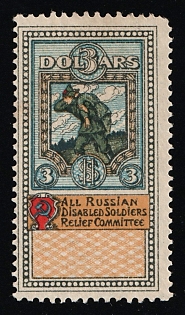 3dol All-Russian Disabled Soldiers Relief Committee, Soviet Russia Cinderella in Favor of Soldiers