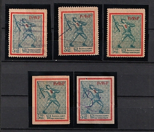 5r Ctu All-Russian Committee for Assistance to the Disabled, Soviet Russia Cinderella in Favor of Soldiers