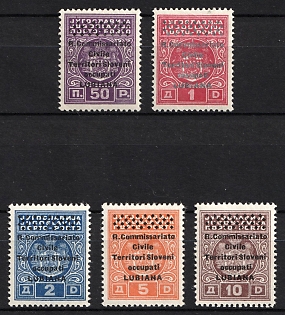1941 Ljubljana Province, Yugoslavia, Italian Occupation, Official Stamps, Signed, Complete Set