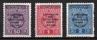 1941 Ljubljana Province, Yugoslavia, Italian Occupation, Official Stamps, Signed, Complete Set