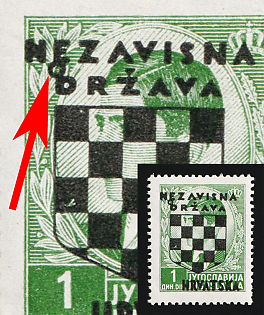 1941 1d Croatia, NDH, Print Error, 'o' Under NEZAVISNA