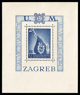 1942 Croatia, NDH, Souvenir Sheet