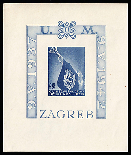 1942 Croatia, NDH, Souvenir Sheet