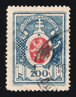1919 200h Czechoslovakia, Statistical Tax, Revenue Stamp