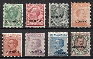 1923 Corfu, Italian Occupation, Complete Set