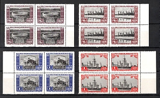 1957 VI World Festival of Youth and Students, Views of Moscow, Blocks of Four, Margin, Complete Set