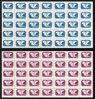 1957 International Letter Week, Soviet Union, USSR, Russia, Part Sheet, Complete Set