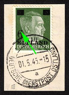 1945 6pf on 5pf Kurland on piece, German Occupation, Germany, Upper Arc of '6' flattened