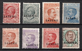 1923 Saseno, Italian Occupation, Complete Set, SHIFTED Perforation
