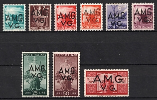 1945/47 Venezia Giulia and Istria, Italy, Allied Military Government, Complete Set