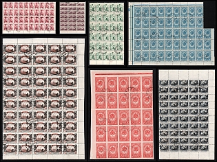 1933-45 Collection of Part Sheets, Soviet Union, USSR, Russia