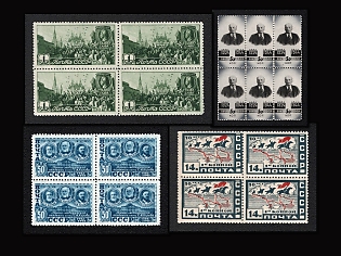 1930-49 Collection of Blocks of Four, Soviet Union, USSR, Russia