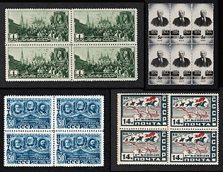 1930-49 Collection of Blocks of Four, Soviet Union, USSR, Russia
