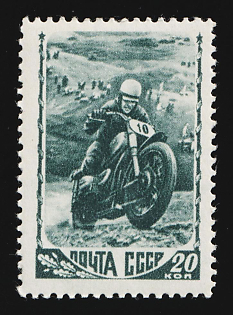 1948 20k Sport in the USSR (1st Issue), Soviet Union, USSR, Russia, Square Raster