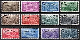 1948 Trieste, Italy, Zone A, Allied Military Government, Complete Set