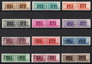 1947/48 Trieste, Italy, Zone A, Allied Military Government, Parcel Post Stamps, Complete Set