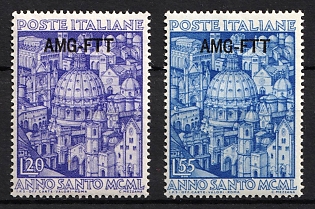 1950 Trieste, Italy, Zone A, Allied Military Government, Complete Set