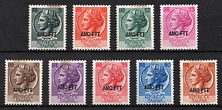 1953/54 Trieste, Italy, Zone A, Allied Military Government, Complete Set