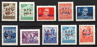 1949 Trieste, Italy, Zone B, Yugoslav Military Government, Complete Set