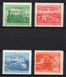 1950 Trieste, Italy, Zone B, Yugoslav Military Government, Railway, Complete Set
