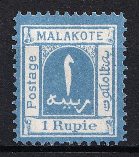 1889 1r Malakote, German East Africa, Witu Protectorate, Clemens and Gustav Denhardt Private Issue