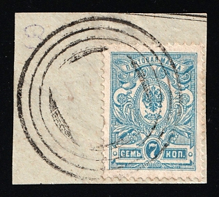 Bialystok, 7k on piece, Russian Empire, Russia, Mute Cancellation, Ex Levin