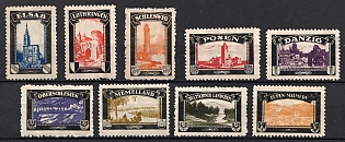 1920 Germany Lost Territories, Commemorative Stamps, German Propaganda