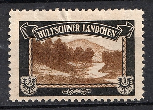 1920 Hluchyn Region, Germany Lost Territories, Commemorative Stamps, German Propaganda, Color Trial, Proof