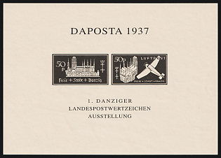 1937 50pf Danzig Gdansk, Germany, Souvenir Sheet, Proof, Unpriced