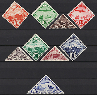 1934 Tannu Tuva, Russia, Airmail, Complete Set