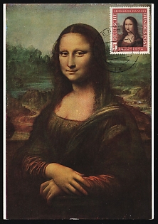 1952 (15 Apr)c'Mona Lisa' FDC Postcard from Baden franked with 5pf