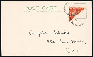 1941 (18 Feb) Guernsey, German Occupation, Germany, Postcard locally addressed in Guernsey, franked with bisect 2p